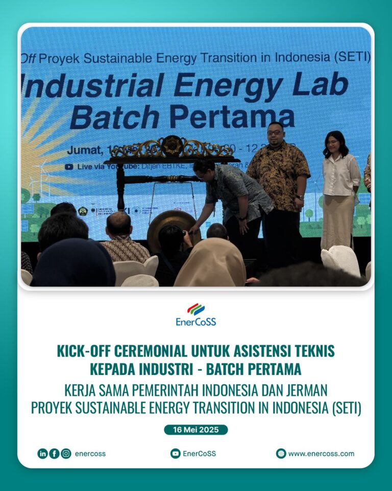 2505 SETI Industrial En Lab (1)
